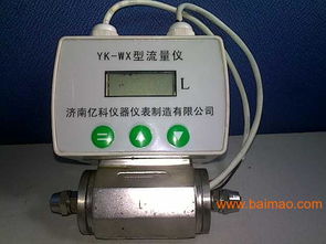 微量流量計量儀 原理、應用與市場分析