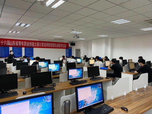 山東省青年職業(yè)技能大賽計(jì)算機(jī)網(wǎng)絡(luò)管理員決賽在淄開幕，團(tuán)省委副書記尚勝波出席并強(qiáng)調(diào)網(wǎng)絡(luò)技術(shù)服務(wù)的時代價(jià)值
