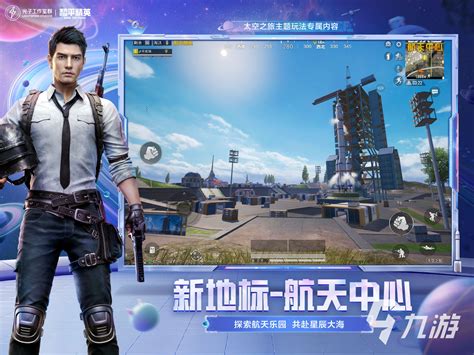 臨湘最新公測網絡游戲開服表及網絡技術服務指南