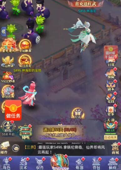 游戲代理推廣合作 財富增長的關鍵路徑