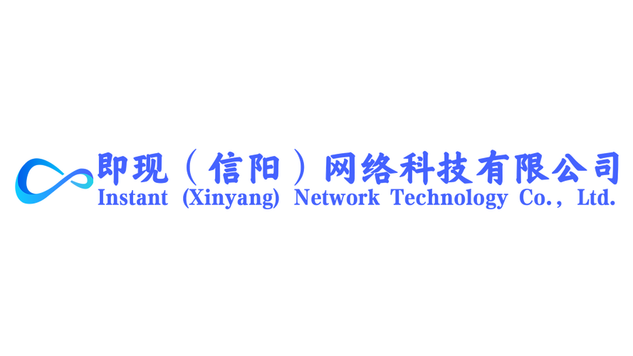 劉騏寧 網絡技術服務的引領者與創新先鋒